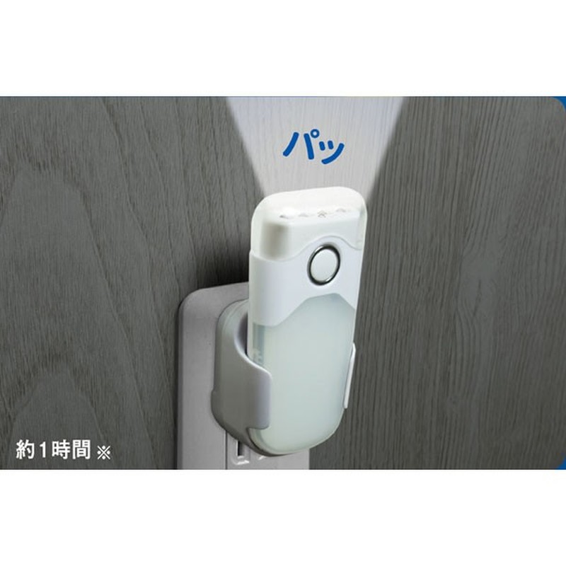 ムサシ 431312 ムサシ AL-200 LED壁ホタル 1個(ご注文単位1個)【直送品】