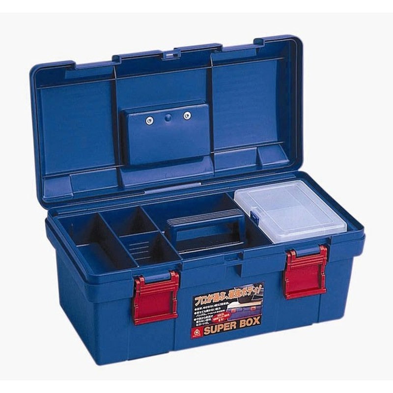 リングスター 429212 スーパーボックスSR-450ブルー 1個（ご注文単位1個）【直送品】