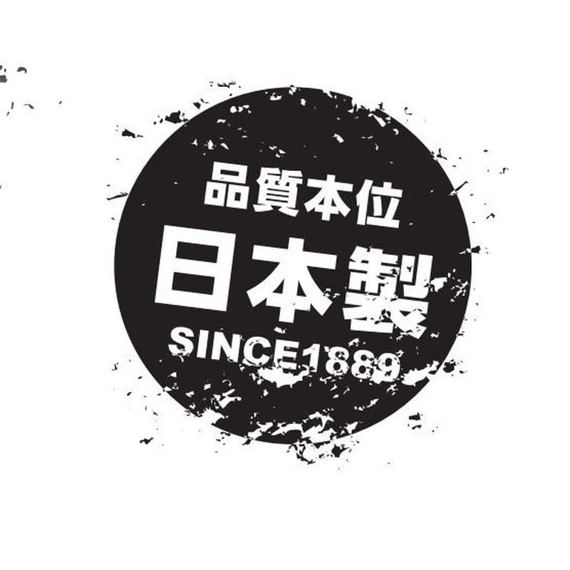 リングスター 429218 RS SR-395W スーパーボックス ブルー 1個(ご注文単位1個)【直送品】