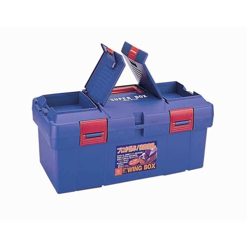 リングスター 429703 スーパーボックスSW-450ブルー 1個（ご注文単位1個）【直送品】