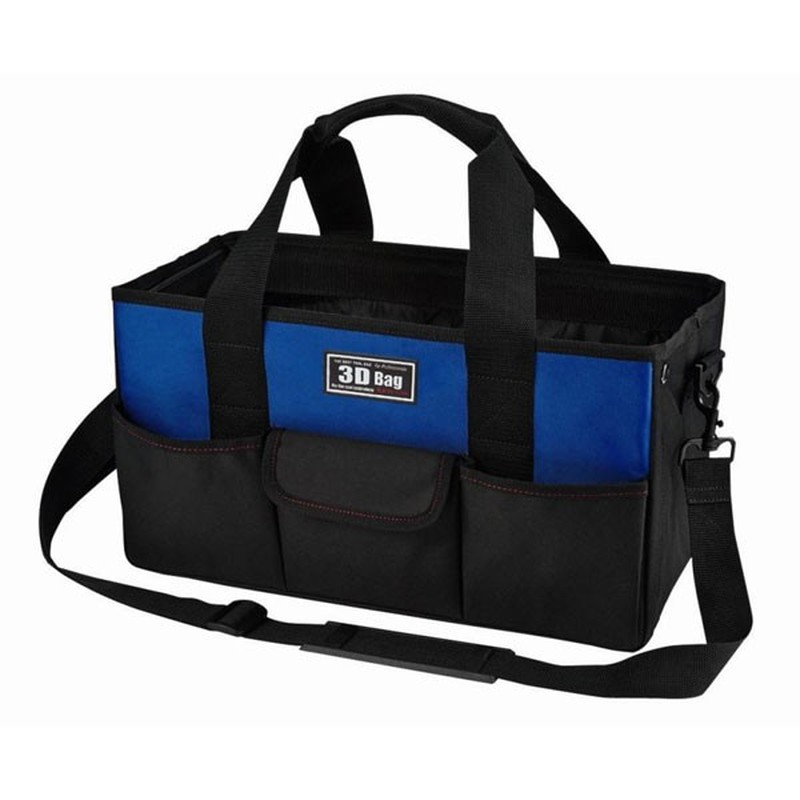 リングスター 429357 スリーディバッグRD-435ブルー 1個（ご注文単位1個）【直送品】