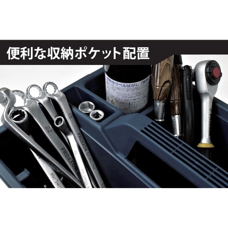 リングスター 429374 RS TH-465 タフリー ブラウン 1個(ご注文単位1個)【直送品】