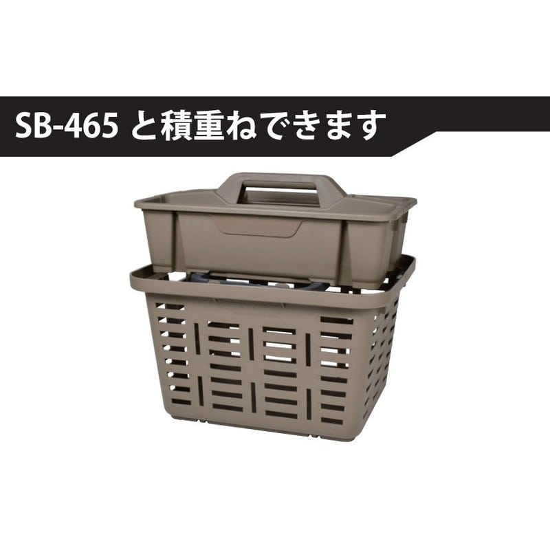 リングスター 429374 RS TH-465 タフリー ブラウン 1個(ご注文単位1個)【直送品】