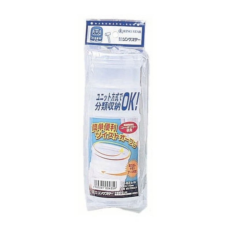 リングスター 429283 だるまるくんDK-63クリア 1個(ご注文単位1個)【直送品】