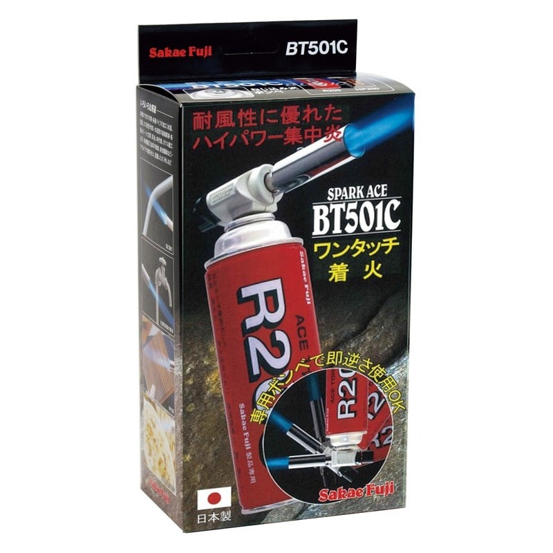 栄製機 4343957 ガストーチ BT-501C 1個(ご注文単位1個)【直送品】