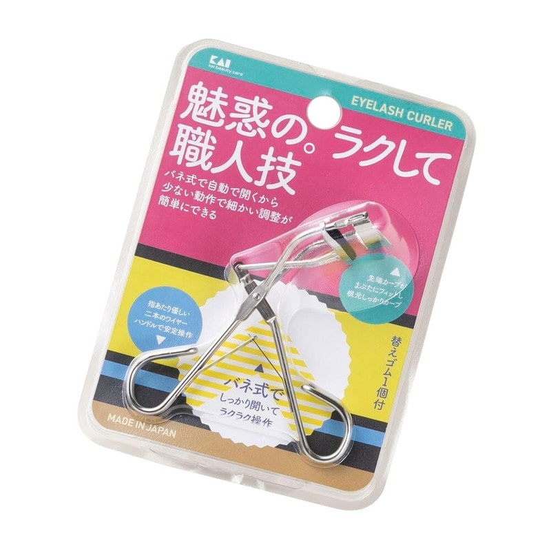 貝印 2040503 しっかりバネ付カール #000KQ3143 1個（ご注文単位1個）【直送品】