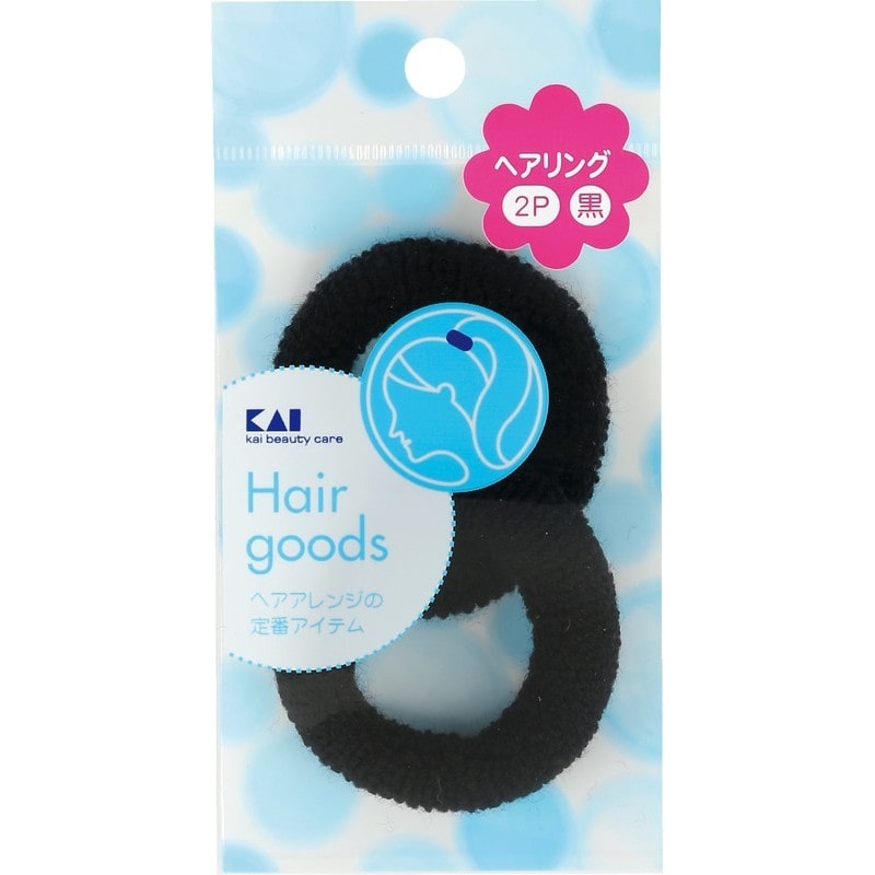 貝印 2040579 SS ヘアリング 黒 2P #000HL0129 1個（ご注文単位1個）【直送品】