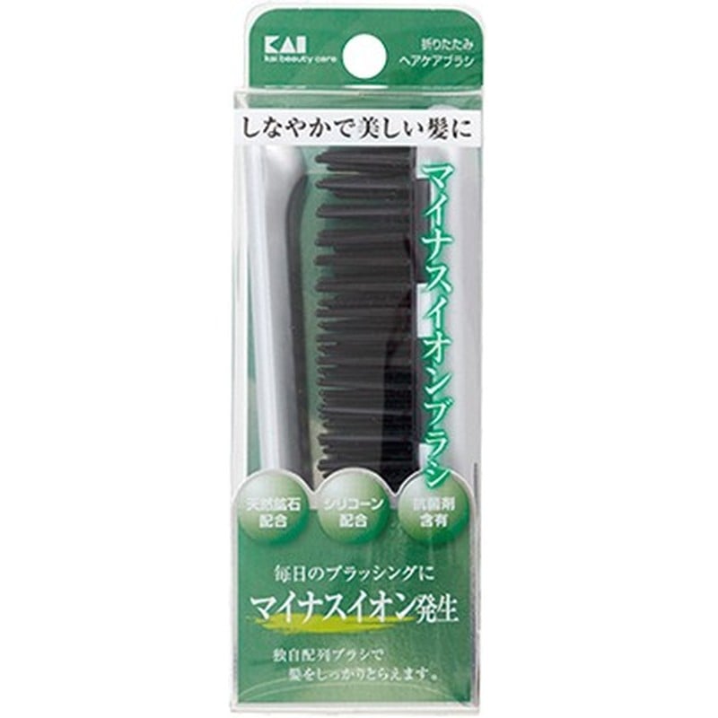 貝印 2040628 イオンエステ折畳ヘアケアブラシ#000KQ3071 1個（ご注文単位1個）【直送品】