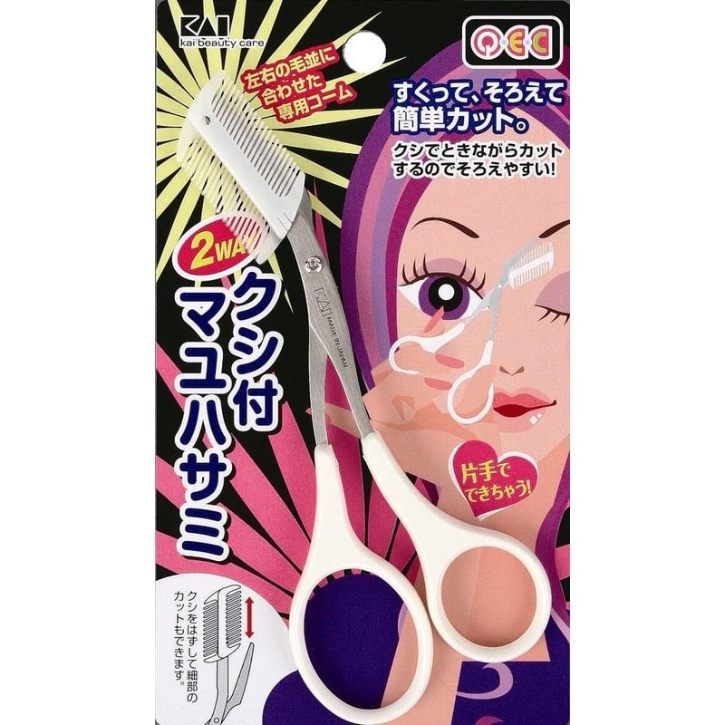 貝印 2040735 QECクシ付マユハサミ2WAY#000KQ0967 1個（ご注文単位1個）【直送品】