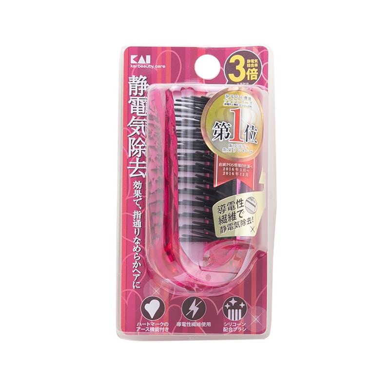 貝印 2040748 静電ブラシ折畳 ルビーピンク#000KQ1167 1個（ご注文単位1個）【直送品】