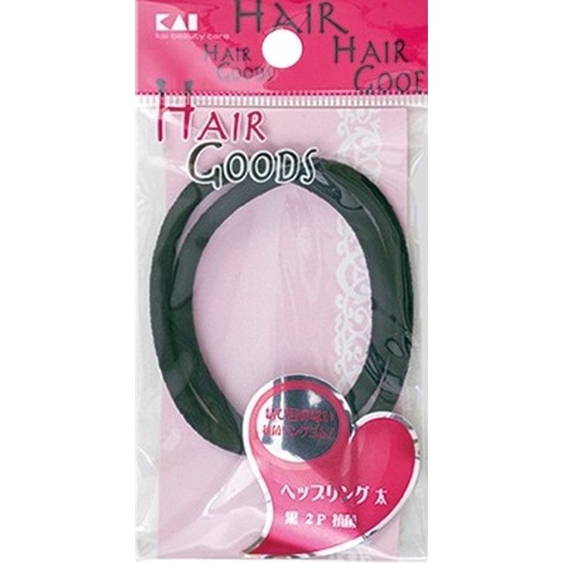 貝印 2040781 HGヘップリング太黒2P#000HA3024 1個（ご注文単位1個）【直送品】