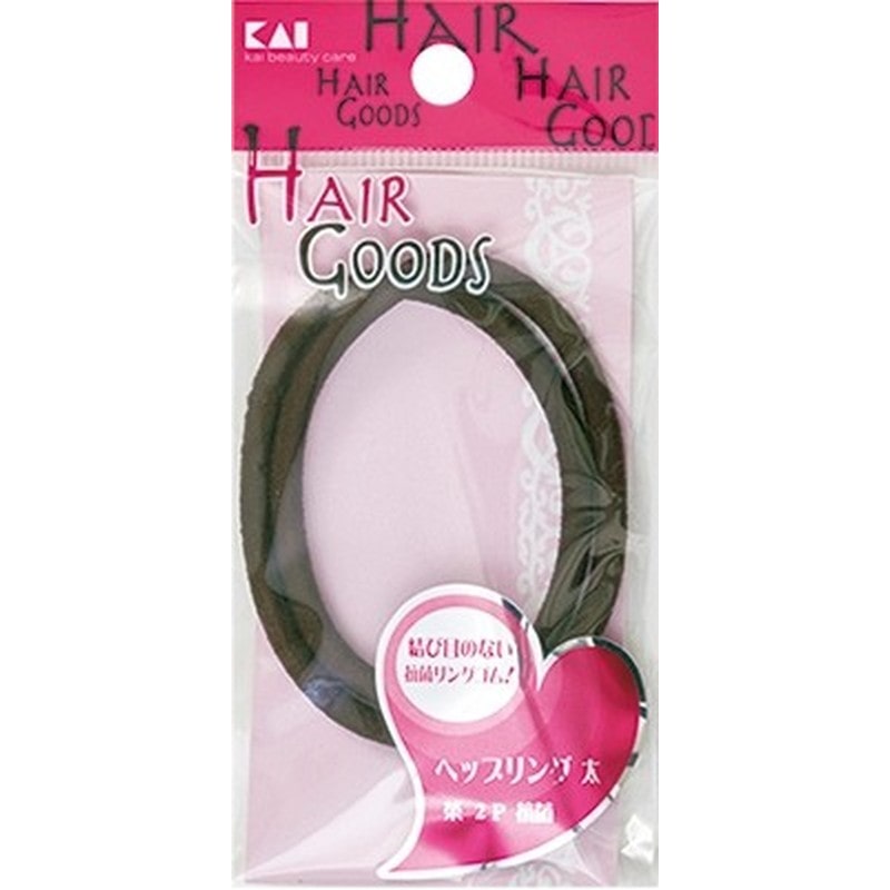 貝印 2040783 HGヘップリング太茶2P#000HA3026 1個（ご注文単位1個）【直送品】