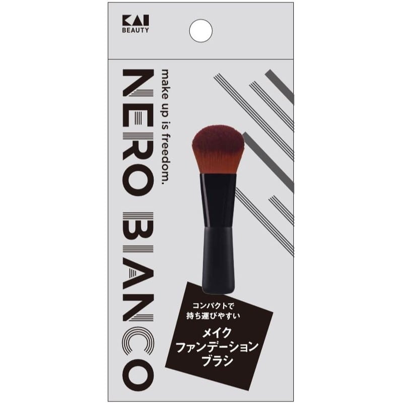 貝印 2041051 NEROBIANCO メイクファンデーションブラシ #KQ3506 1個（ご注文単位1個）【直送品】