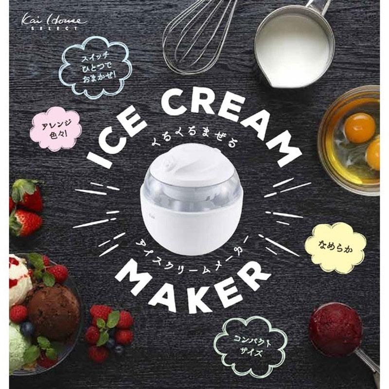貝印 2040120 貝印KHSアイスクリームメーカ#000DL5929 1個(ご注文単位1個)【直送品】