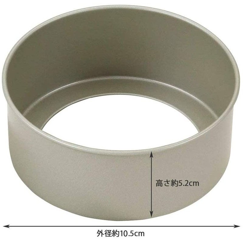 貝印 2040250 KaiHouseSELECTホールケーキ型10cm #000DL6100 1個(ご注文単位1個)【直送品】