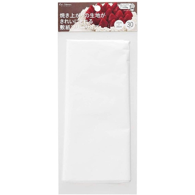 食品包装シート