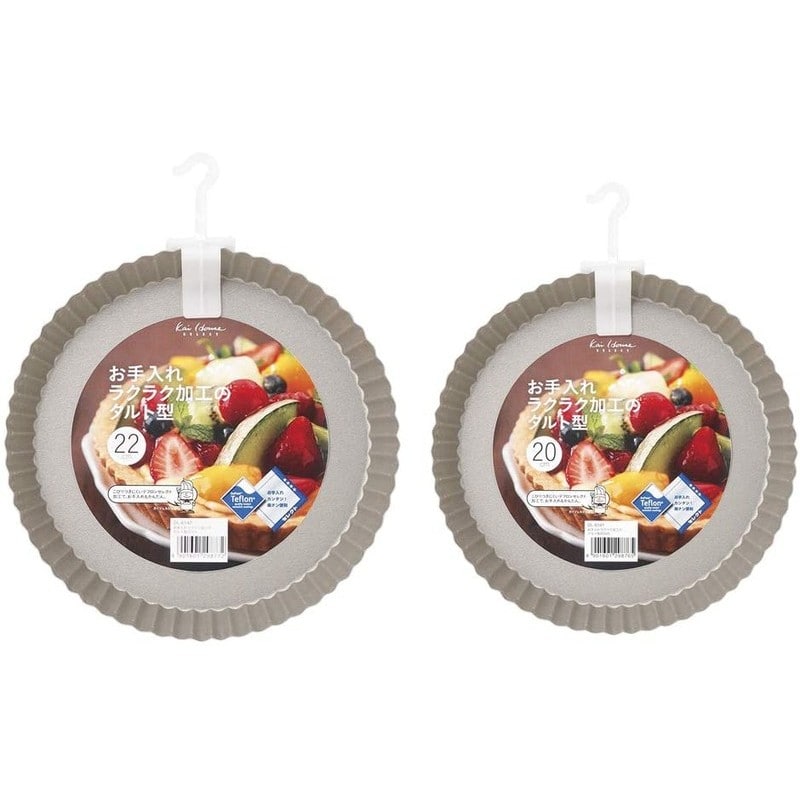 貝印 2040281 KaiHouseSELECTタルト型20cm #000DL6141 1個(ご注文単位1個)【直送品】