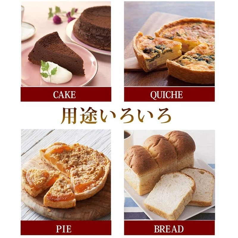 貝印 2040356 KaiHouseSELECTケーキナイフ波刃 #000DL6282 1個(ご注文単位1個)【直送品】