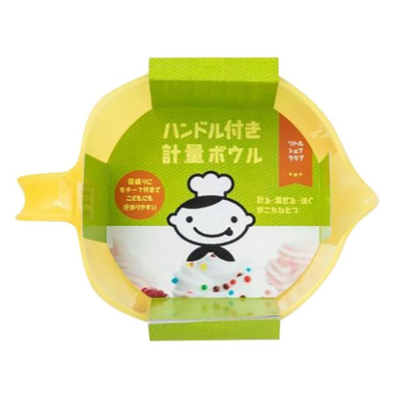 貝印 2040437 リトル・シェフクラブ ハンドル付き計量ボウル #000DL7204 1個（ご注文単位1個）【直送品】