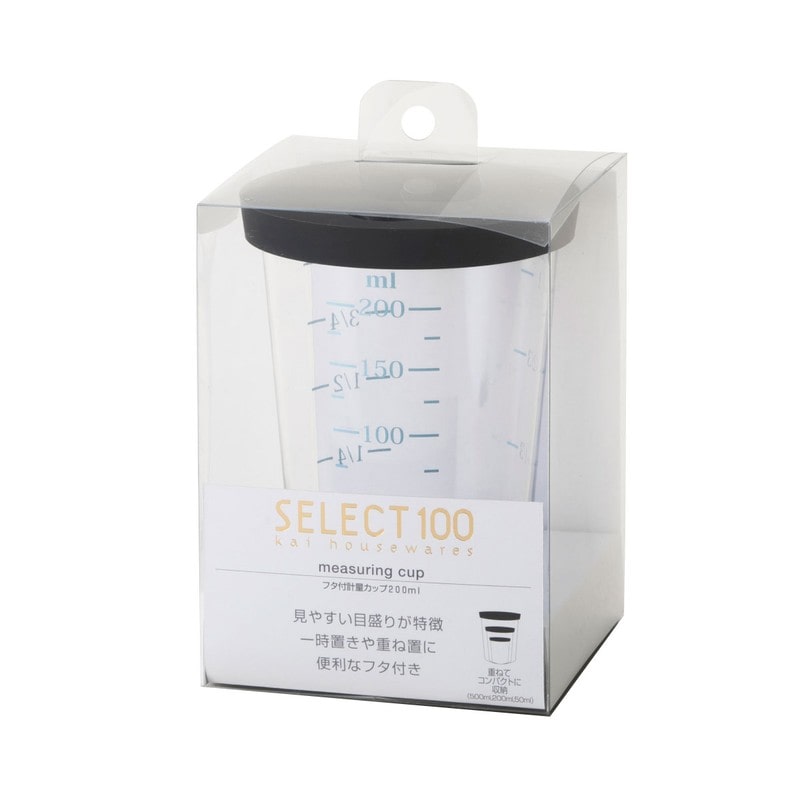 貝印 2040942 DH3127セレクト100フタ計量カップ200ml 1個（ご注文単位1個）【直送品】