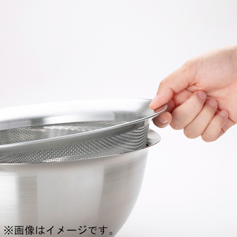 貝印 2040952 貝印DF5000セレクト100ボウル25cm 1個(ご注文単位1個)【直送品】