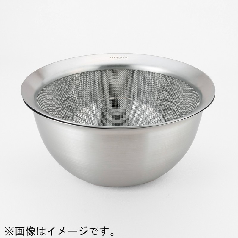 貝印 2040952 貝印DF5000セレクト100ボウル25cm 1個(ご注文単位1個)【直送品】