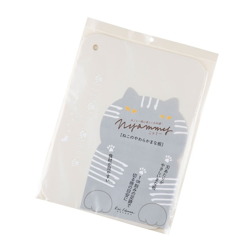 貝印 2040989 Nyammy ねこのやわらかまな板ウォームグレー #DH2737 1個（ご注文単位1個）【直送品】