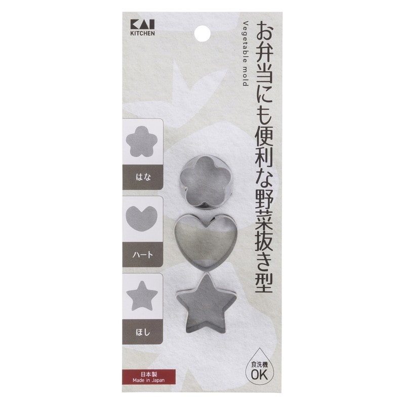貝印 2041171 KK ステンレス野菜抜き型 アラカルト 3個組 DH8057 1個（ご注文単位1個）【直送品】