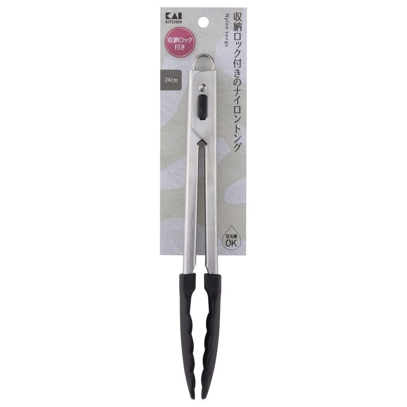 貝印 2041196 KK ロック式ナイロントング 24cm DH8082 1個(ご注文単位1個)【直送品】