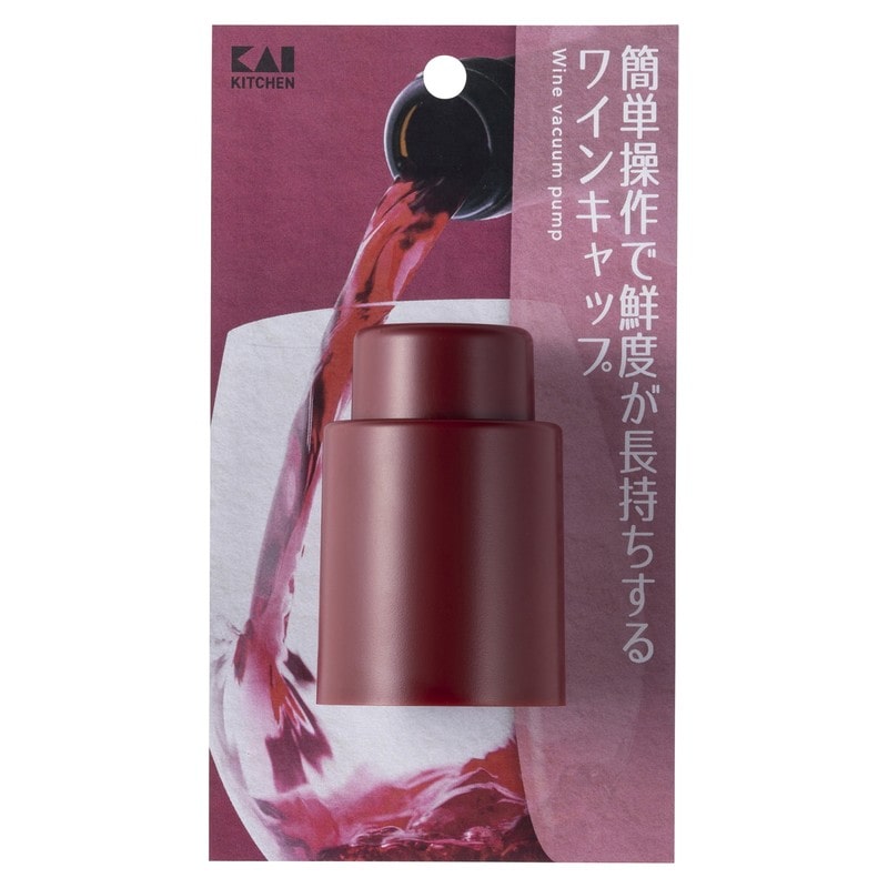 貝印 2041335 KK ワインバキュームポンプストッパーミニ DH8223 1個（ご注文単位1個）【直送品】