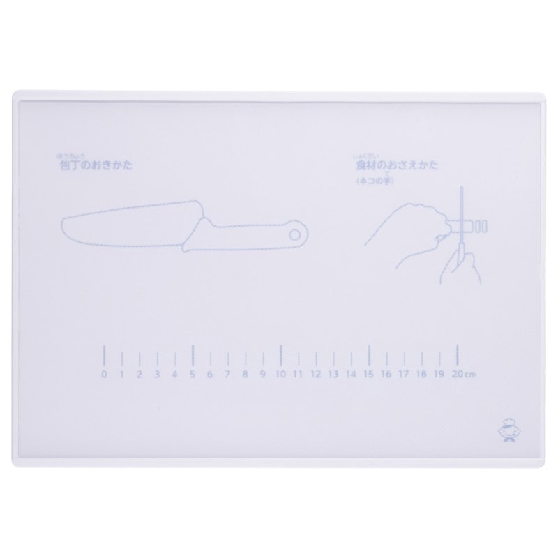貝印 2041344 はじめてのまな板 FG5205 1個（ご注文単位1個）【直送品】