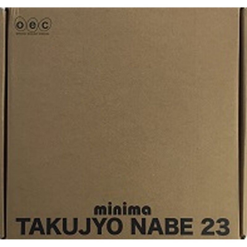 貝印 2041604 O.E.C ミニマ 卓上鍋23cm 000DY5211 1個（ご注文単位1個）【直送品】