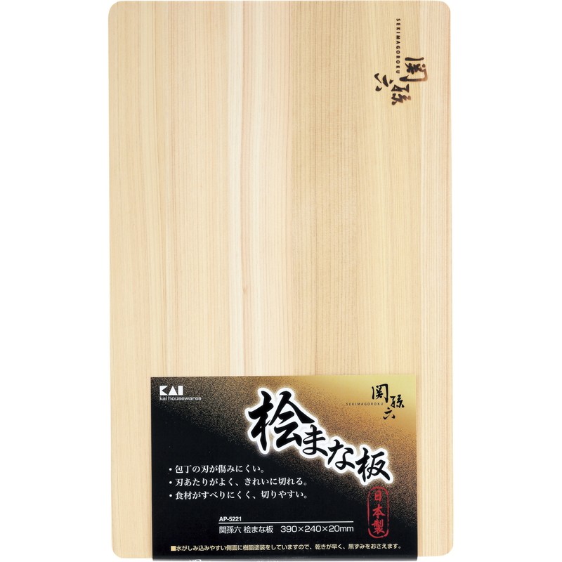 貝印 2041464 関孫六 桧 まな板390×240 000AP5221 1個（ご注文単位1個）【直送品】