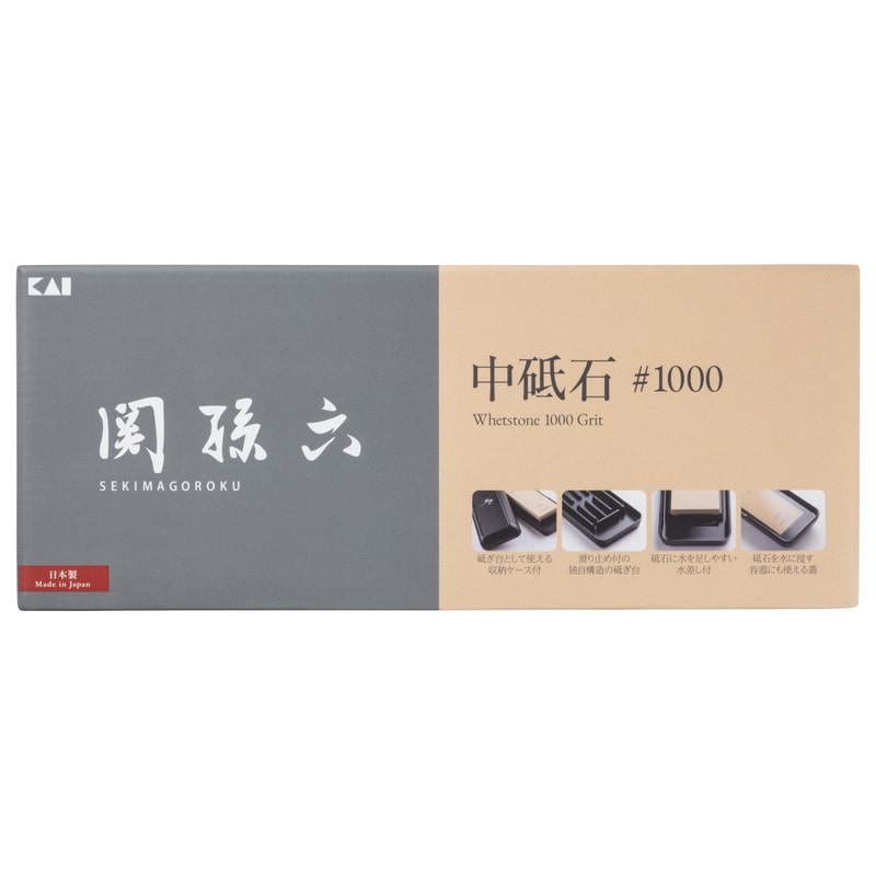 貝印 2040918 貝印 AP0330 関孫六 中砥石 #1 1個(ご注文単位1個)【直送品】