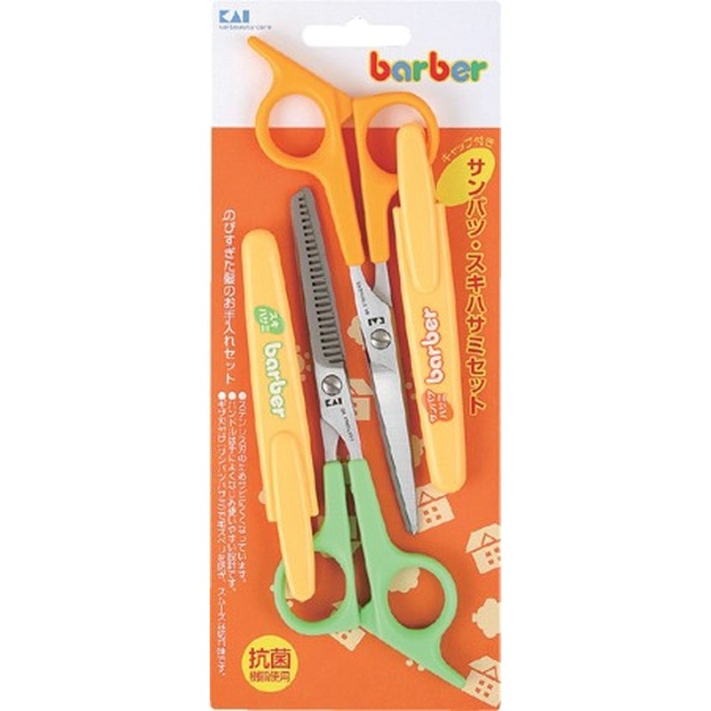 貝印 2040849 サンパツ・スキハサミセットキ#000KK0234 1個（ご注文単位1個）【直送品】