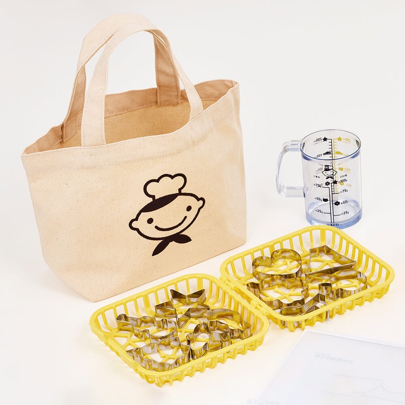 貝印 2041357 リトルシェフクラブ製菓・調理ツールセット RC5065 1個(ご注文単位1個)【直送品】