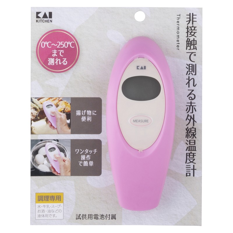 貝印 2041246 KK 非接触で測れる赤外線温度計 DH8132 1個（ご注文単位1個）【直送品】