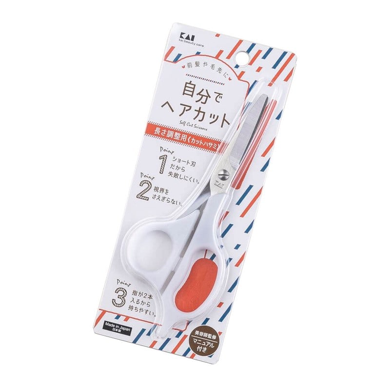 貝印 2040509 セルフ用カットハサミ #000KQ3202 1個（ご注文単位1個）【直送品】