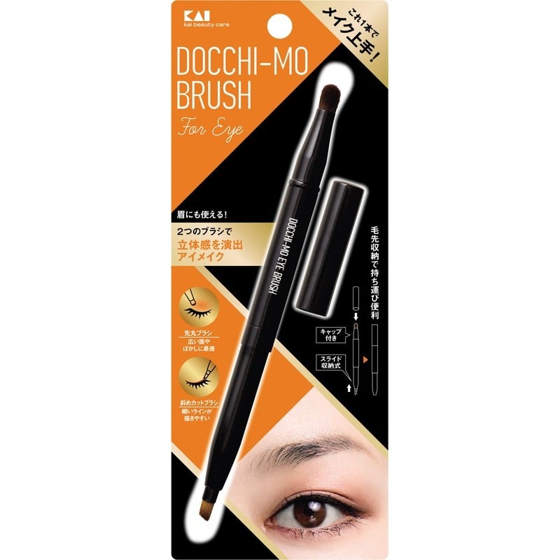 貝印 2040830 Docchi-moBrushforEye #000KQ3140 1個（ご注文単位1個）【直送品】