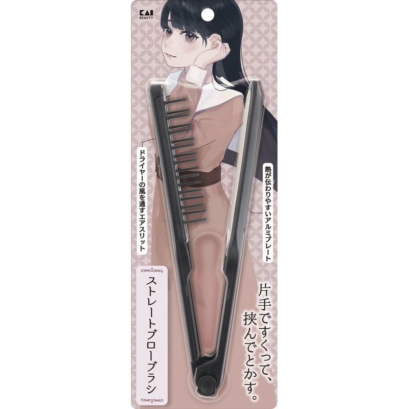 貝印 2041034 ストレートブローブラシEMO #KQ3186 1個（ご注文単位1個）【直送品】