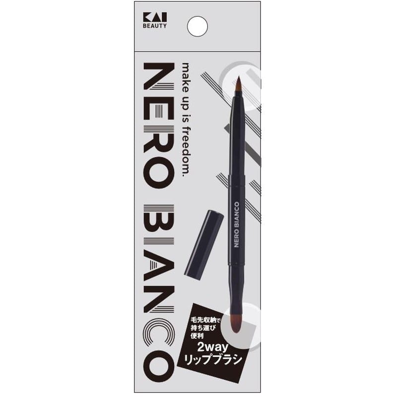 貝印 2041049 NEROBIANCO 2wayリップブラシ #KQ3504 1個（ご注文単位1個）【直送品】