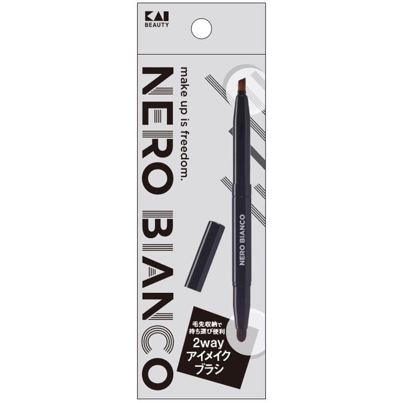 貝印 2041050 NEROBIANCO 2wayアイメイクブラシ #KQ3505 1個（ご注文単位1個）【直送品】