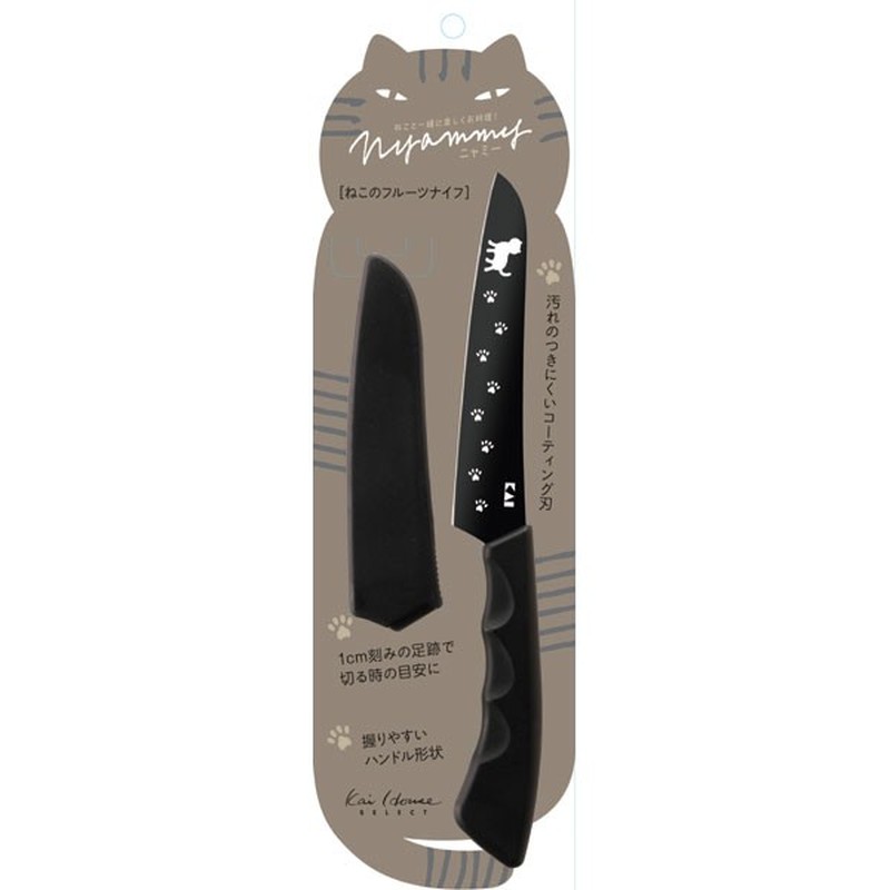 貝印 2040091 貝印 ねこのフルーツナイフ #000DH2722 1個（ご注文単位1個）【直送品】