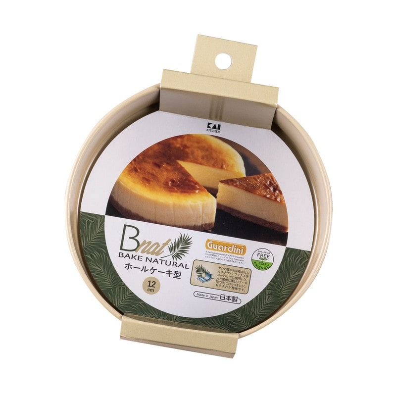 貝印 2041009 B-nat ホールケーキ型12cm #DL7100 1個（ご注文単位1個）【直送品】