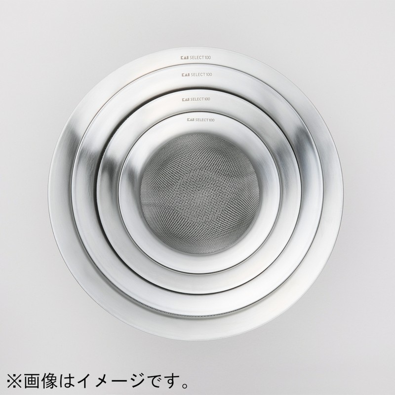 貝印 2040956 貝印 DF5004 セレクト100 ざる 25cm 1個(ご注文単位1個)【直送品】