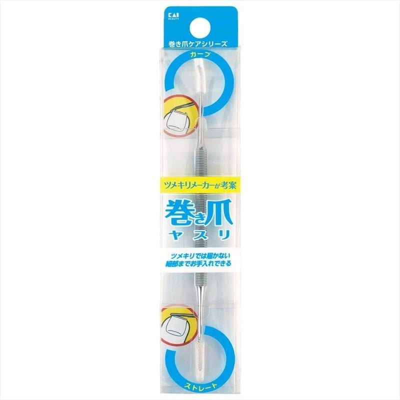 貝印 2040906 巻き爪用ヤスリ #000KQ2032 1個(ご注文単位1個)【直送品】