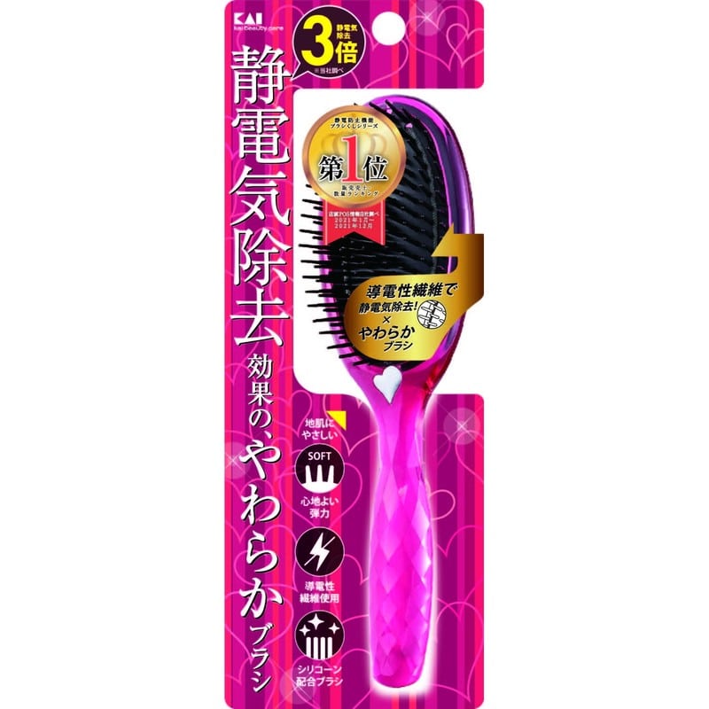 貝印 2041640 静電防止やわらかブラシLルビーピンク KQ3161 1個(ご注文単位1個)【直送品】