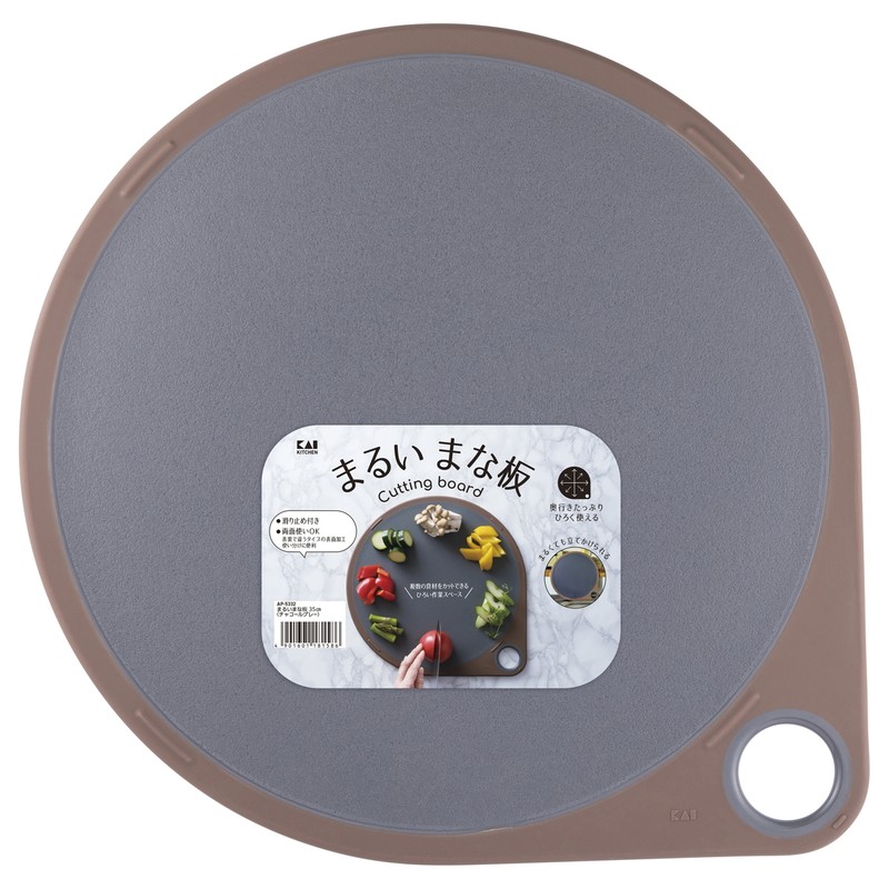 貝印 2040978 まるいまな板 35cm チャコールグレー #AP5332 1個（ご注文単位1個）【直送品】