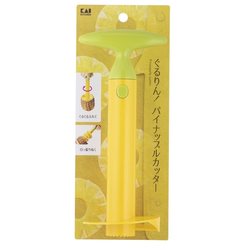 貝印 2041302 KK ぐるりんパイナップルカッター DH8189 1個(ご注文単位1個)【直送品】