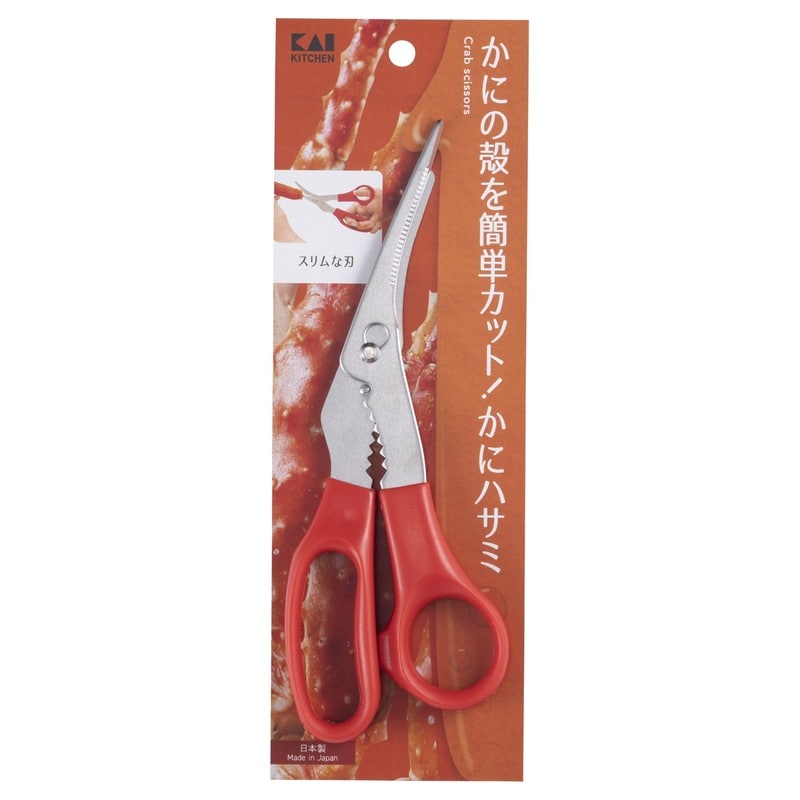 貝印 2041315 KK かにハサミ DH8202 1個(ご注文単位1個)【直送品】